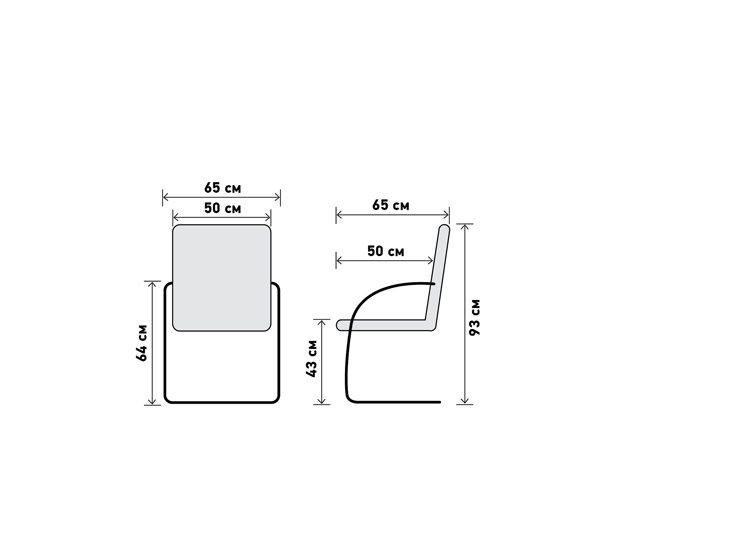 Джет С (Jet C) jetc3.jpg